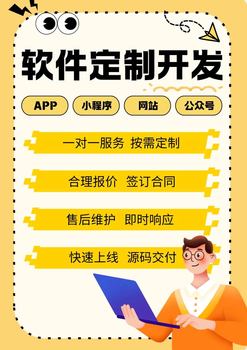 信息化浪潮下的企业网站建设动态
